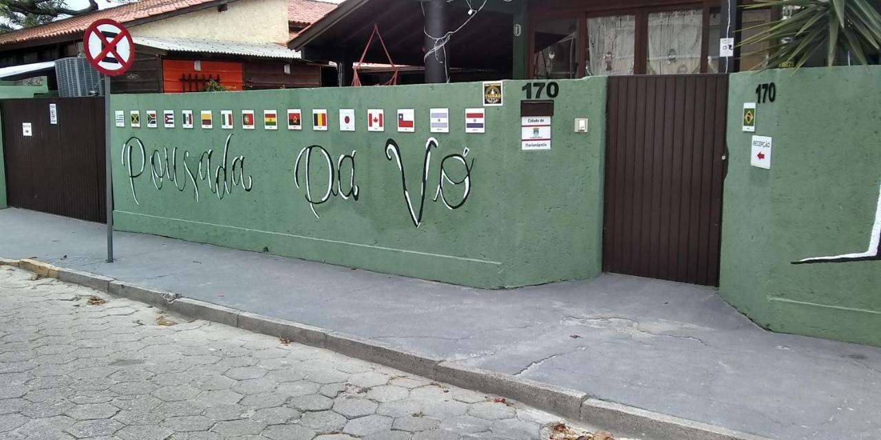 Pousada Da Vo ฟลอเรียนอโปลิส ภายนอก รูปภาพ
